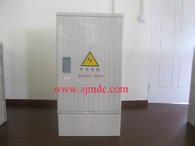 Compression Mould
