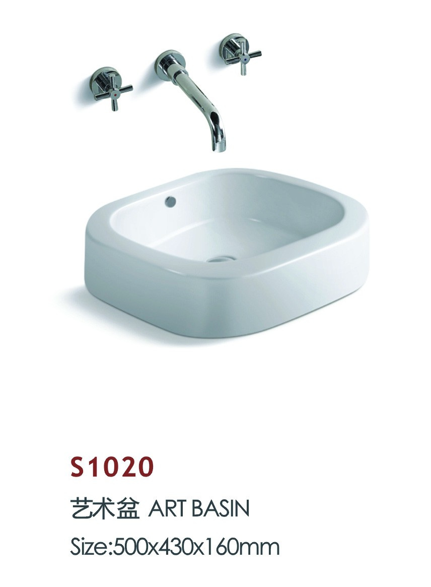 New Model Garden Porcelain Washing Art Basin (S1020)