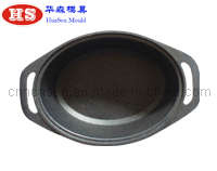 Aluminum Stockpot (AS-14)