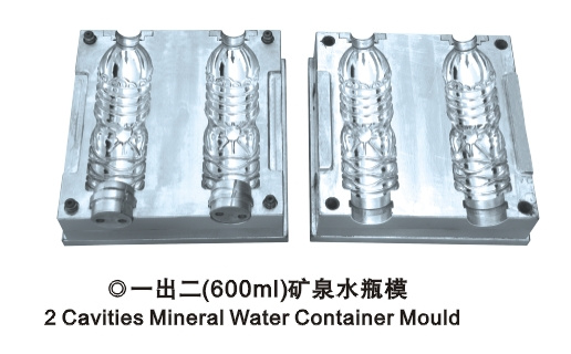 Blow Mould