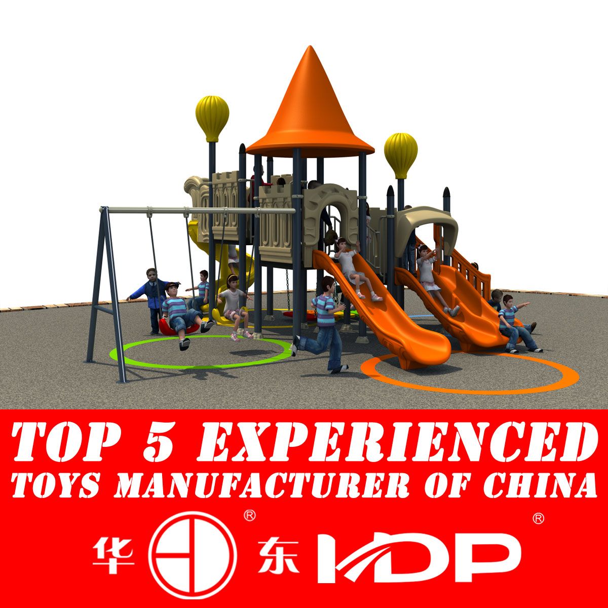 Plastic Material Children Outdoor Playground Toys Amusement