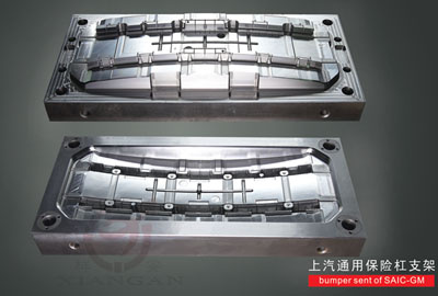 Bumper Mould