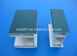 Plastic Extrusion Dies