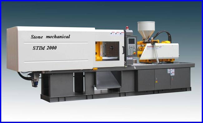 Injection Machine (STIM2000A)