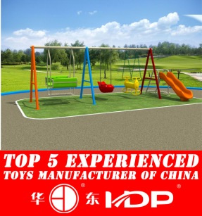 Swings (HD14-235B)