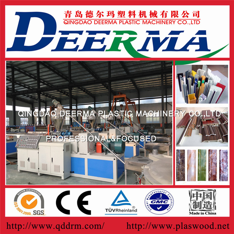 High Output PVC Window Profile Making Machine