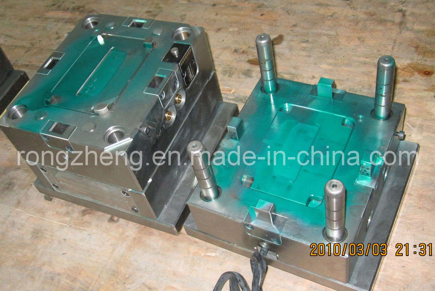 San Plate Mould (Series-3) 