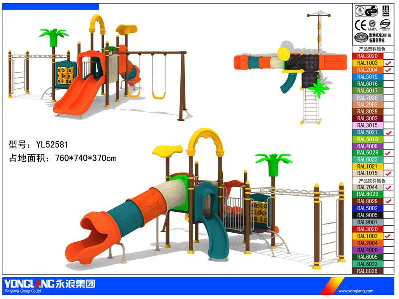 Large Muntifunction Playground Slide Used Kids Playground Equipment