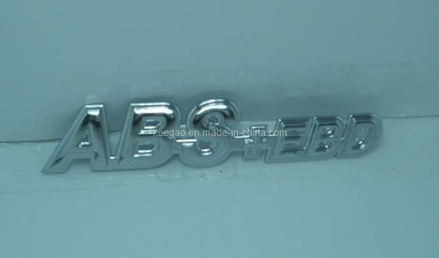 Motorcycle/Bicycle Nameplate (KGN024)