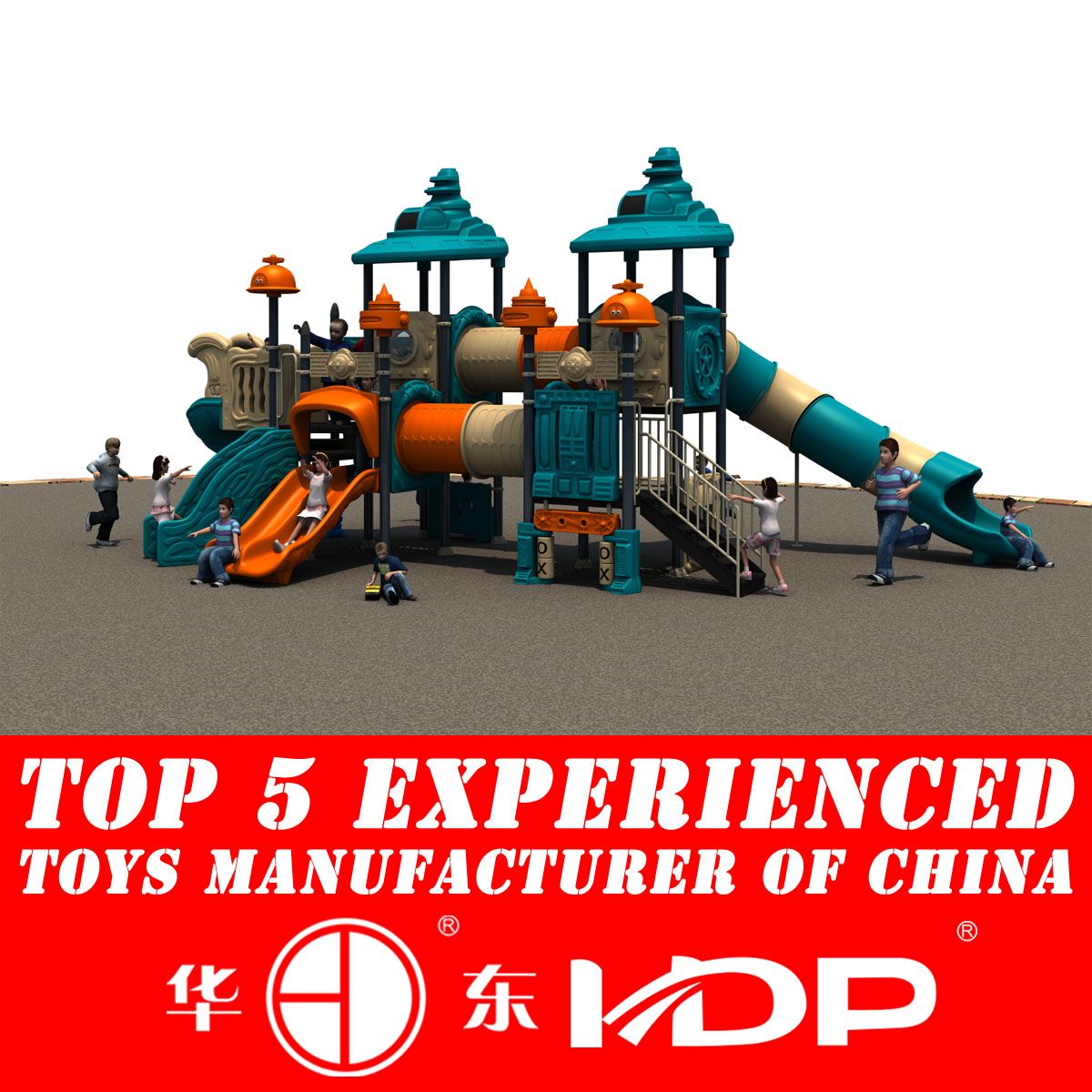 2014 New Outdoor Play Structure for Sale (HD14-048B)