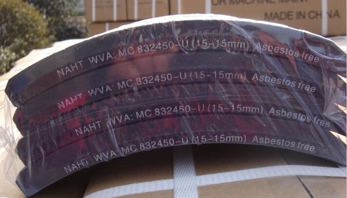 Mc832450 Japanese Model Brake Lining Mitsubish Brake Lining