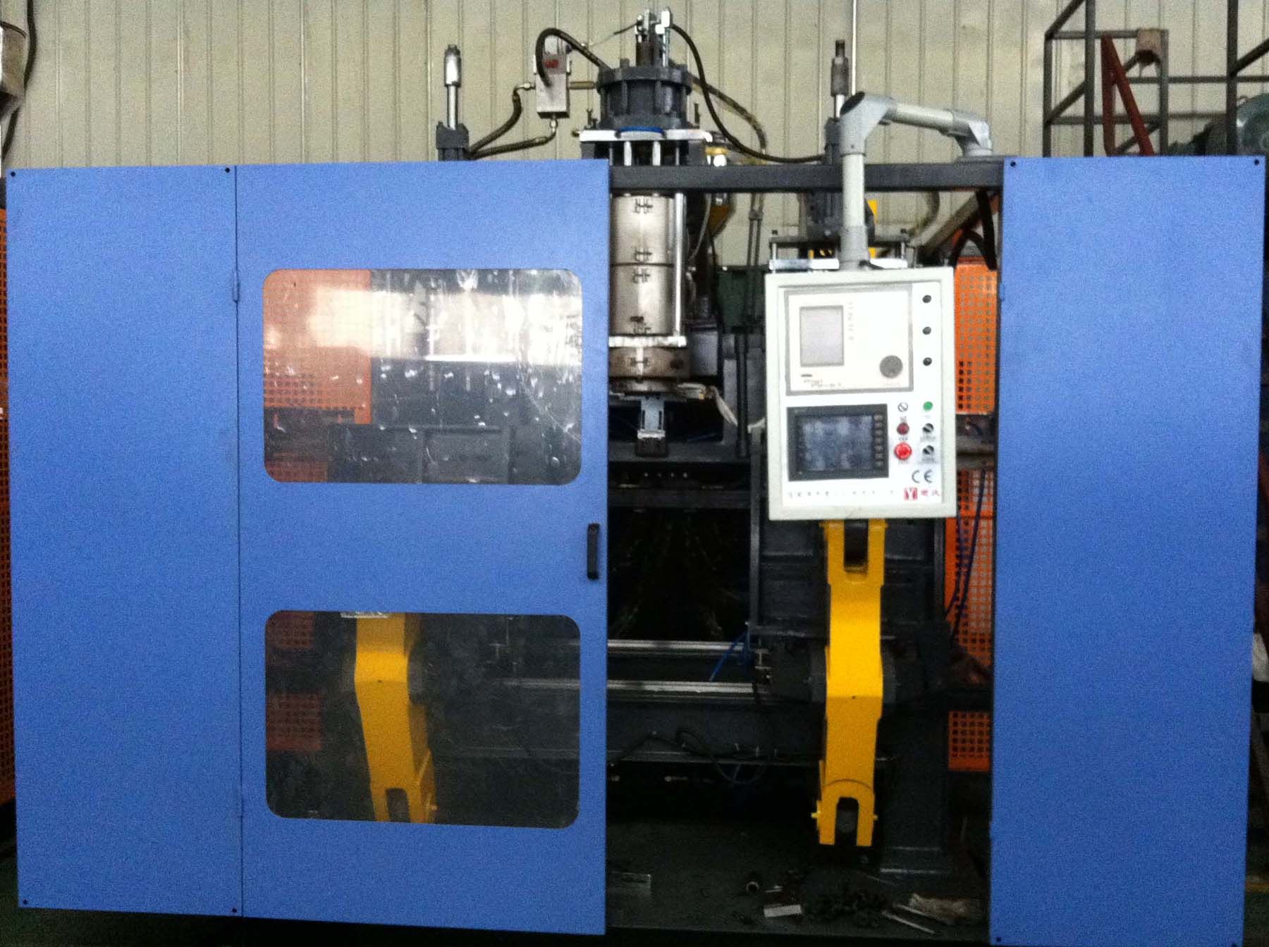 Extrusion Blow Moulding Machine (YJB90-12LII/1)