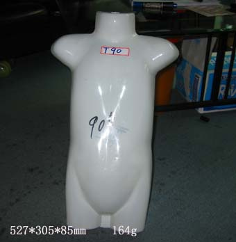 Children Model Moulds (T90)