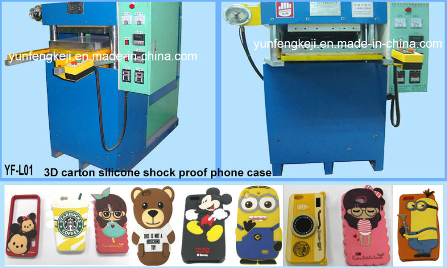 3D Carton Silicone Shock Proof Phone Case Making Machine