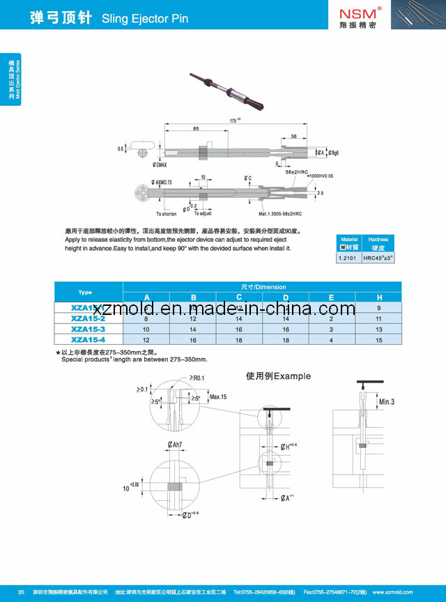 High Precision! Sling Ejector Pin (XZA15)
