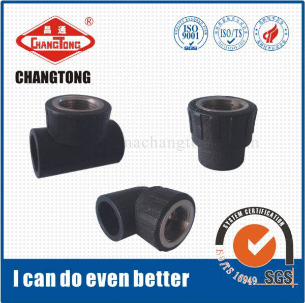 PE Pipe Fitting