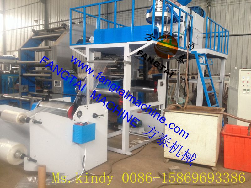 Sjpp-60 PP Blowng Film Machine (CE)