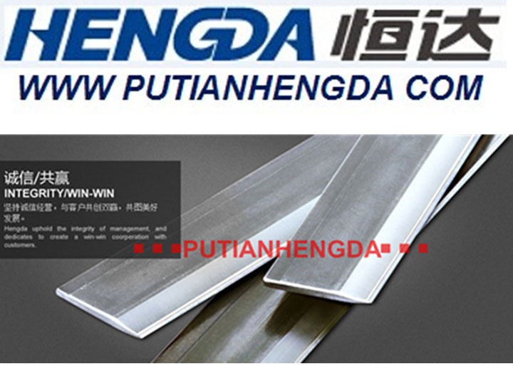 Rule Die Steel, Cutting Die Steel, Steel Rule, for Die-Making, to Cut Leather, Fabric, Plastics, Fiberboard, Hardboard, Plywood, Cardboard, Aluminum Foil (TE01)