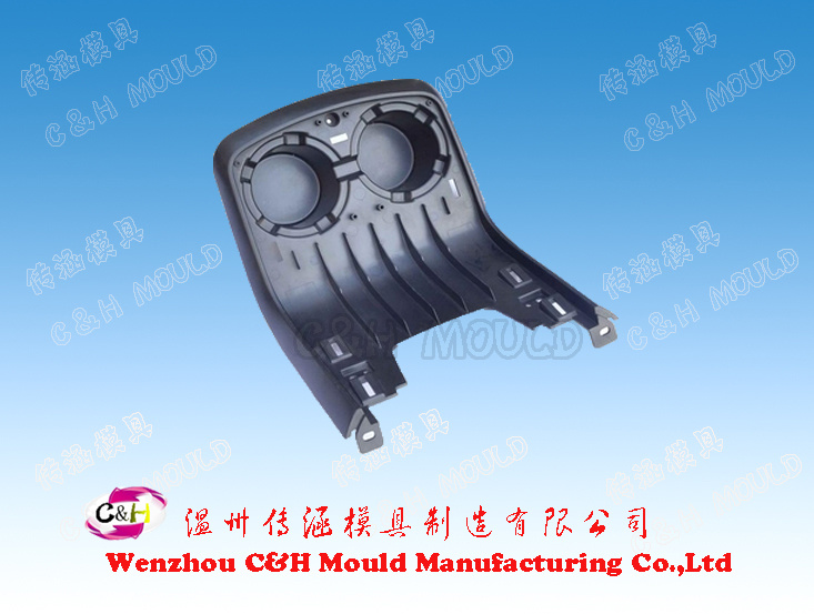 Plastic Auto Part for Auto Plastic Components