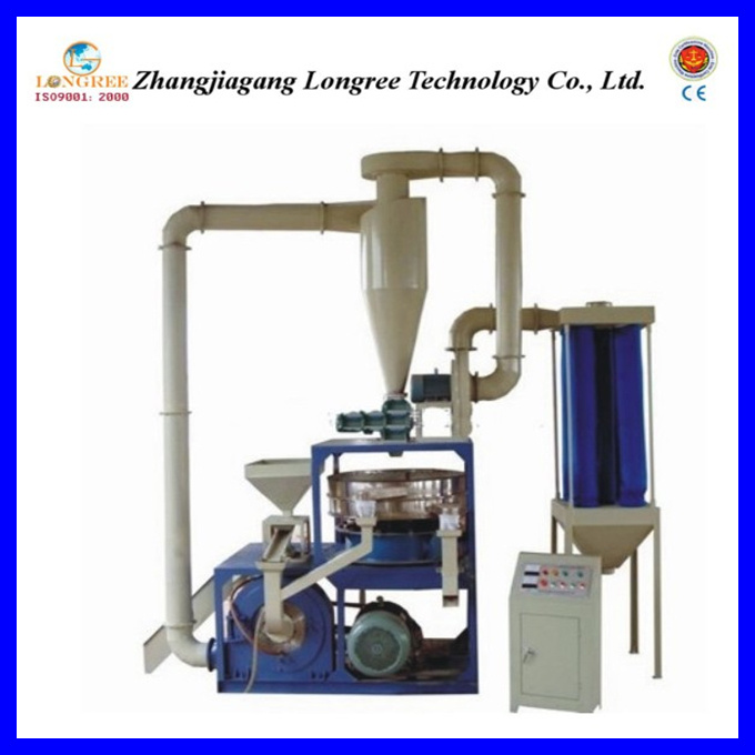 2015 New Plastic Rotational Moulding PE/PP/LDPE/HDPE Pulverizer Unit