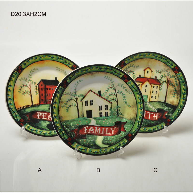 Craft Plate (ARP006)