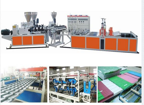 PP PVC Wave Plate Extruder Machine