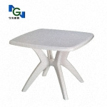 Injcetion Mould for Plastic Table