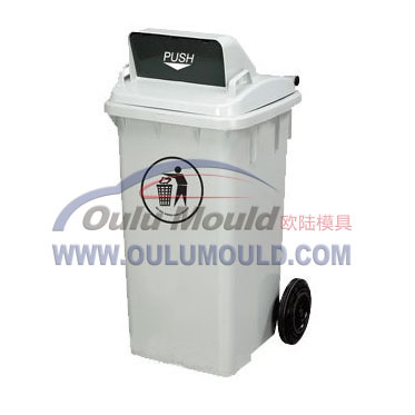 Dust Bin Mould 11