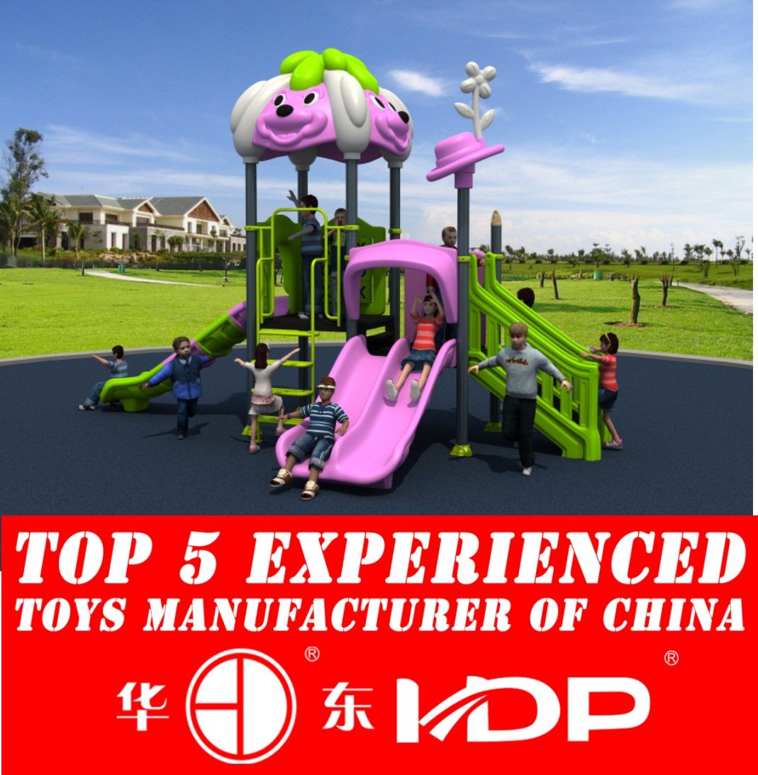 Multifunctional Superior Cheaper Outdoor Playground (HD15A-050A)