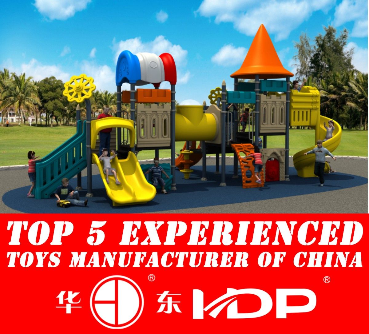 Outdoor Playground HD15A-015A