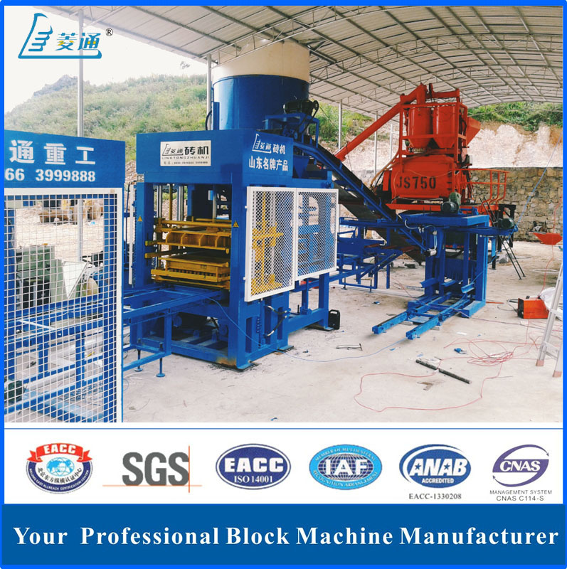 Hydraulic Vibration Cement Block Machine Low Price High Yield