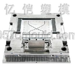 Household Appliance Mould