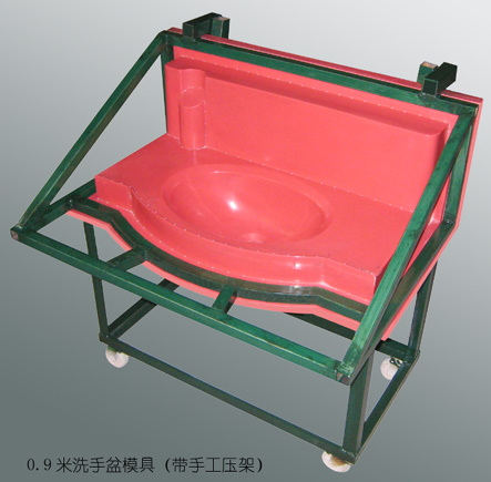 Fiberglass Mold / FRP Mould / Vacuum Forming Mold / Suction Mould for SPA, Bathtub, Swimming Pool and Steam Room