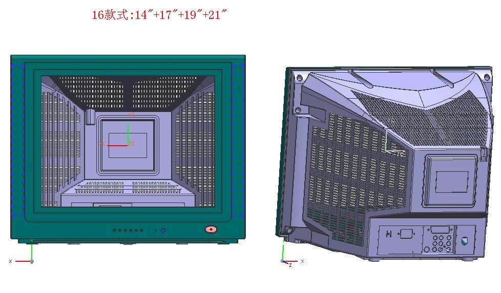 TV Mould