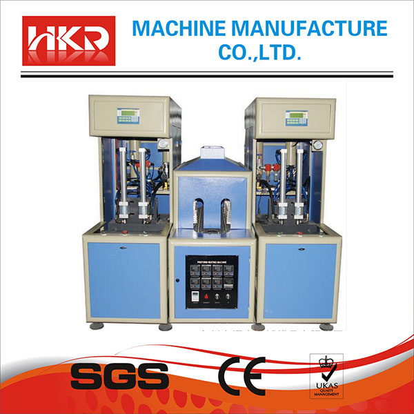 Blow Molding Machine