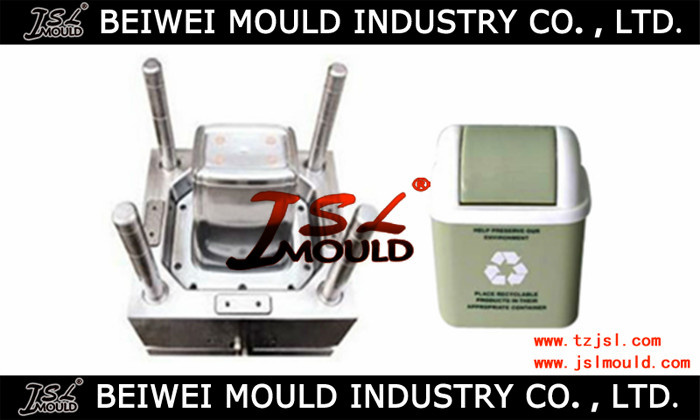 Plastic Swing Lid Trash Bin Mould