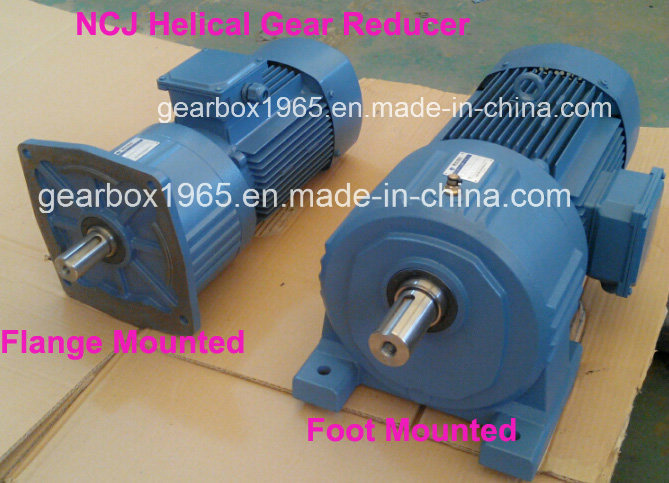 High Efficiency Electric Motor Gearbox