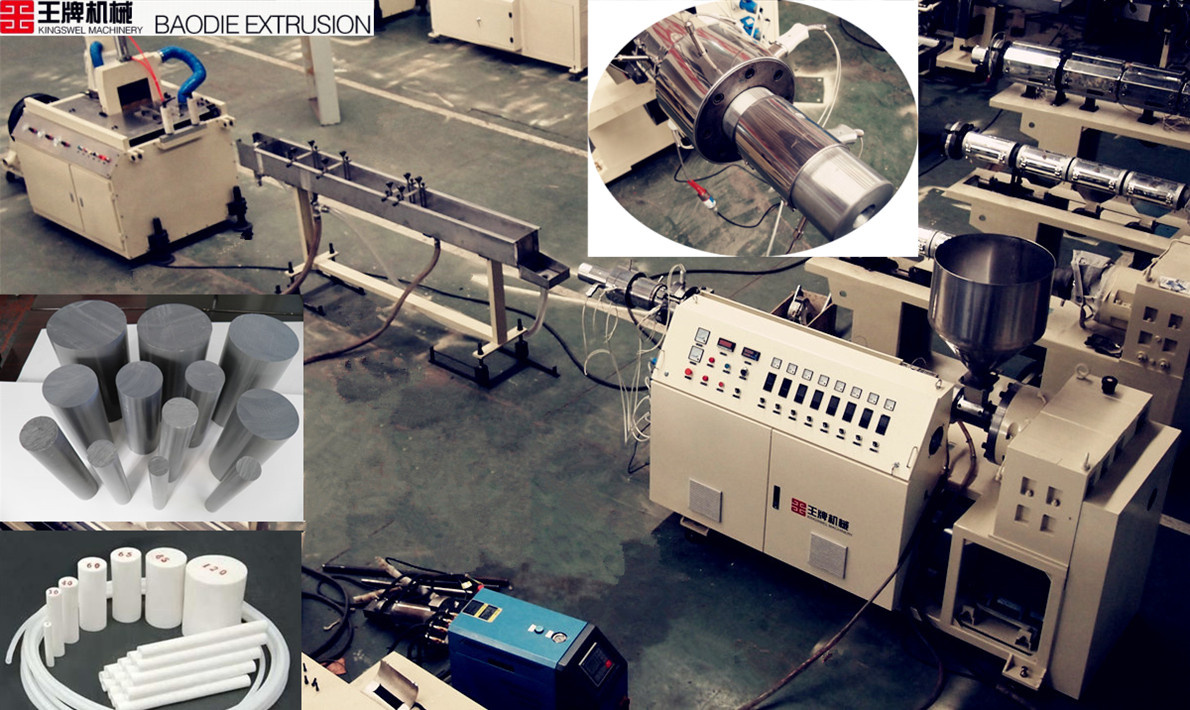 PA/PP/ABS/POM Rod Extrusion Line