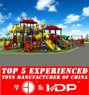 HD2014 Outdoor Magic Collection Kids Park Playground Slide (HD14-020A)
