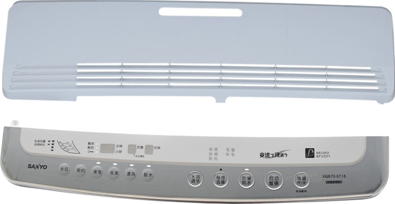 2015 Plastic Air Conditioner Injection Mould (YJ-M068)