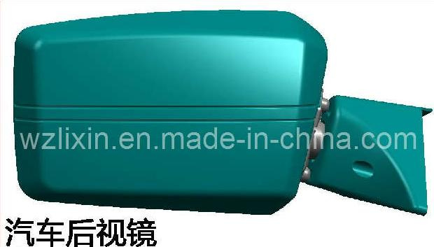 Auto Back View Mirror Mould (ZC9L02PS06)