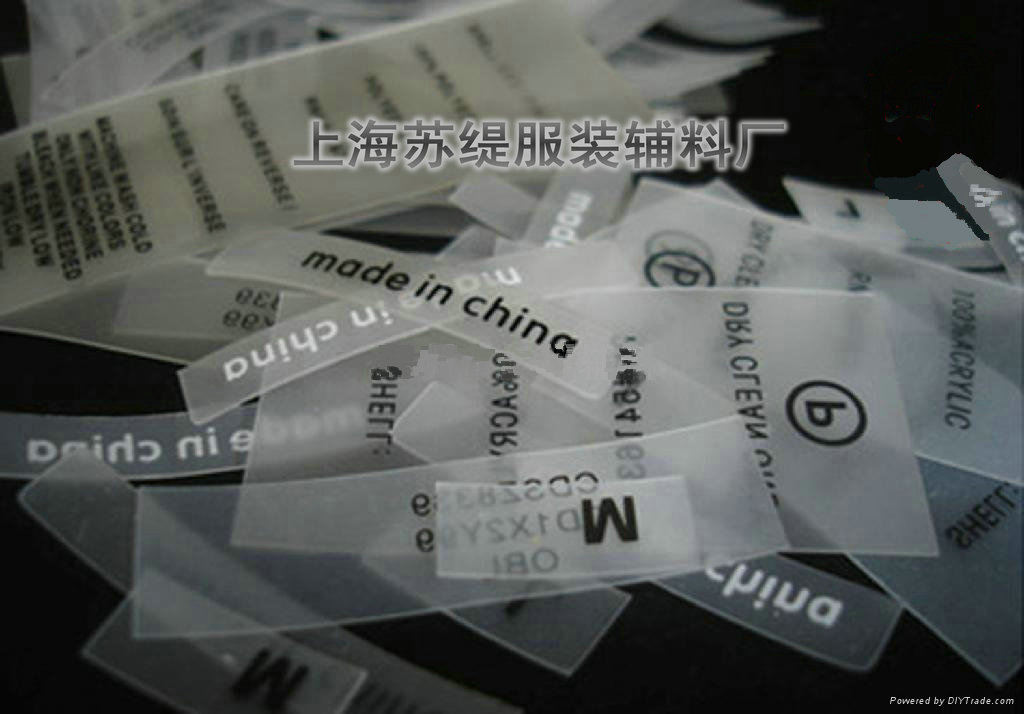 Printed TPU Label/Original Label