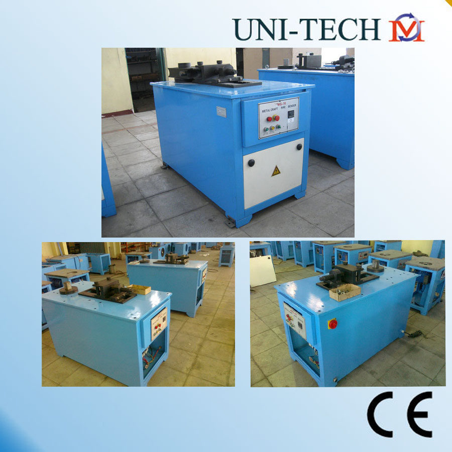 Electric Metal Craft Pipe Bend Machine (WG-70)