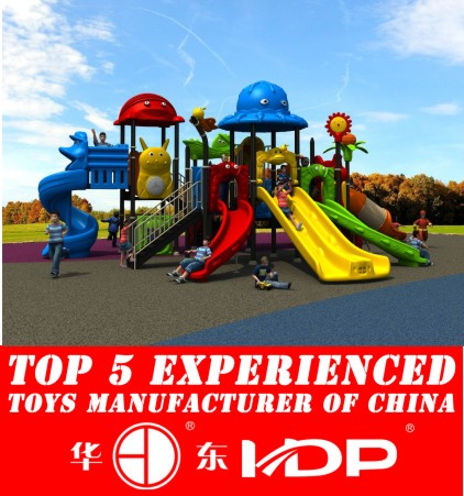 Huadong Animal Paradise Playground Equipment for Children (HD14-075A)