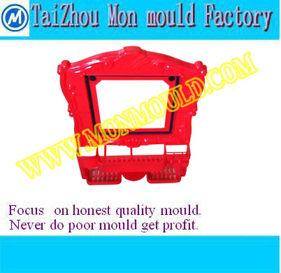 Injection Mould for Dresser Mirror Frame