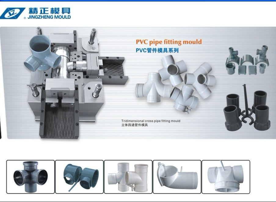 Plastic Second Hand Mold for Pipe Fitting Tool