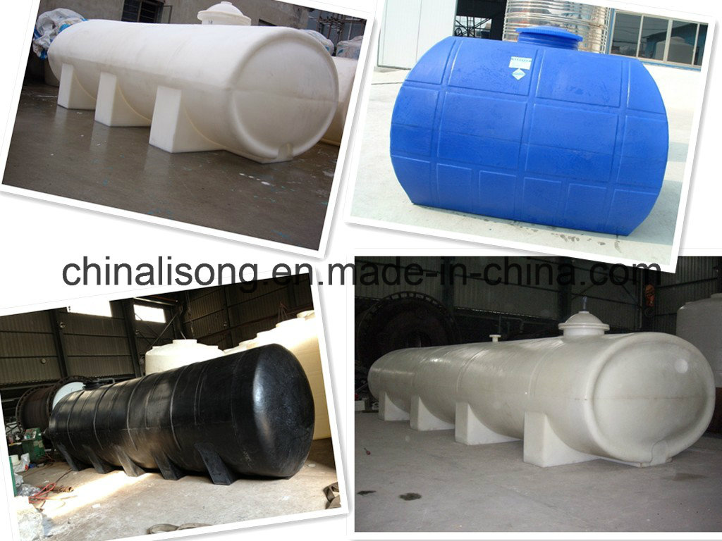 Rotomolding Horizontal Storage Tank