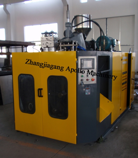 Cosmetic Bottles Blow Molding Machine (5ml-2L)