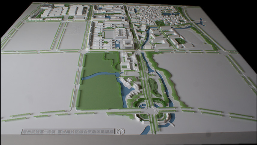 Scale Model of Landscape Planning (JW-77)