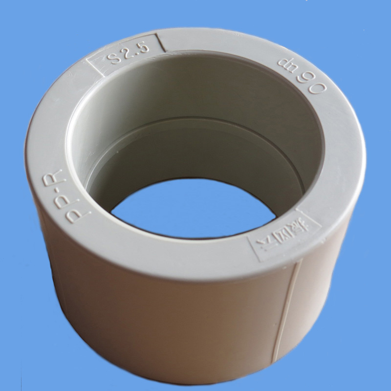 PPR Straight Coupling